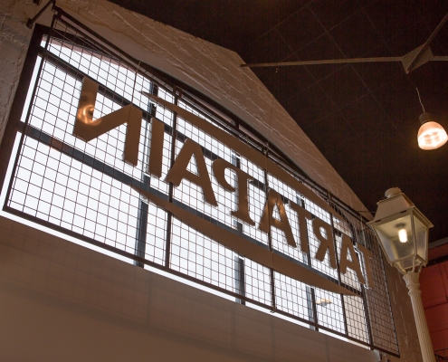 boulangerie cafetaria